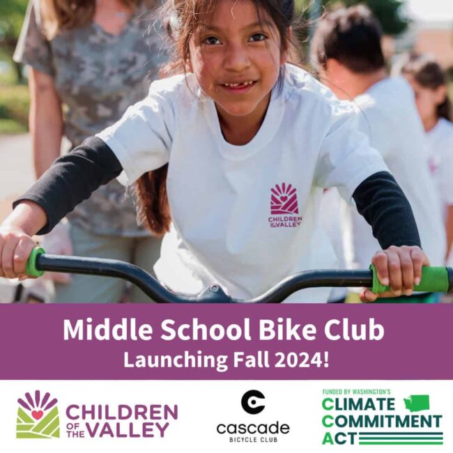 middle school bike club